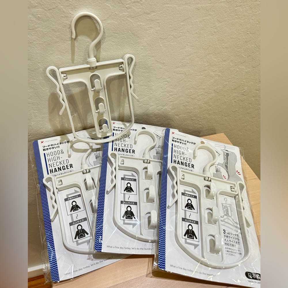 NWT Ponykasei Hood & High- necked Hanger 4 pcs made in Japan easy dry laundry